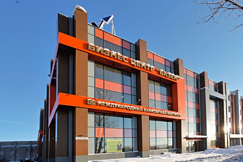 Купить диплом МБИ Купить диплом МБИ