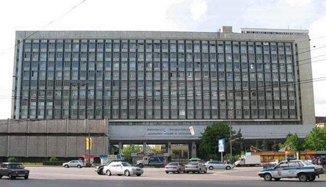 Купить диплом НИТУ МИСиС Купить диплом НИТУ МИСиС